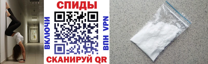 Amphetamine Розовый  наркошоп  Володарск 