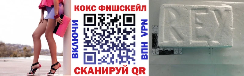 блэк спрут ссылки  Володарск  Кокаин 98% 