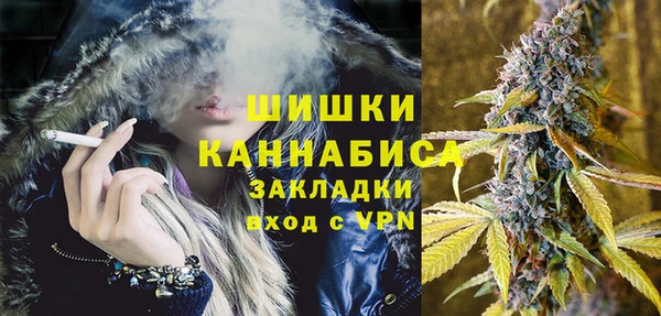 MESCALINE Богданович