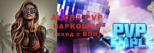 MESCALINE Богданович