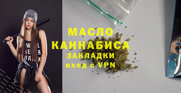 MESCALINE Богданович
