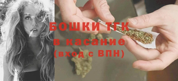 MESCALINE Богданович
