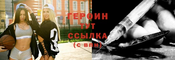 MESCALINE Богданович
