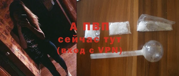 герыч Богородицк