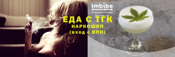 МДПВ Беслан