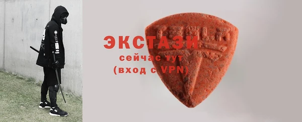 MESCALINE Богданович