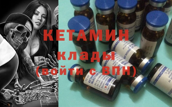 MESCALINE Богданович