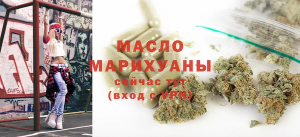 МДПВ Беслан