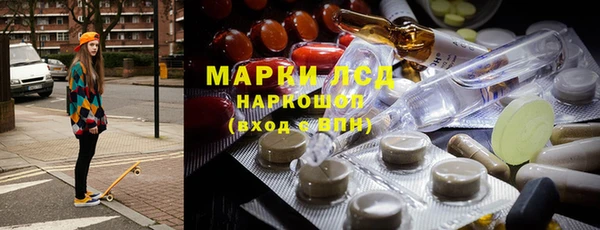герыч Богородицк