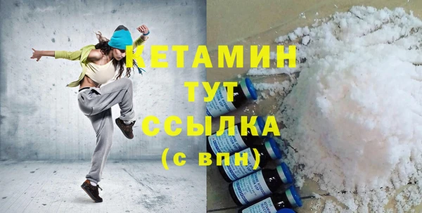 MESCALINE Богданович
