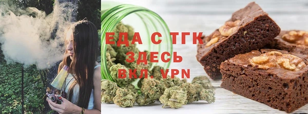 герыч Бикин