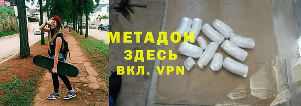 MESCALINE Богданович