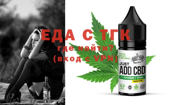 MESCALINE Богданович