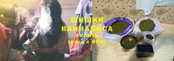 MESCALINE Богданович