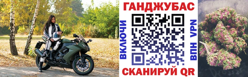 Каннабис OG Kush  Володарск 